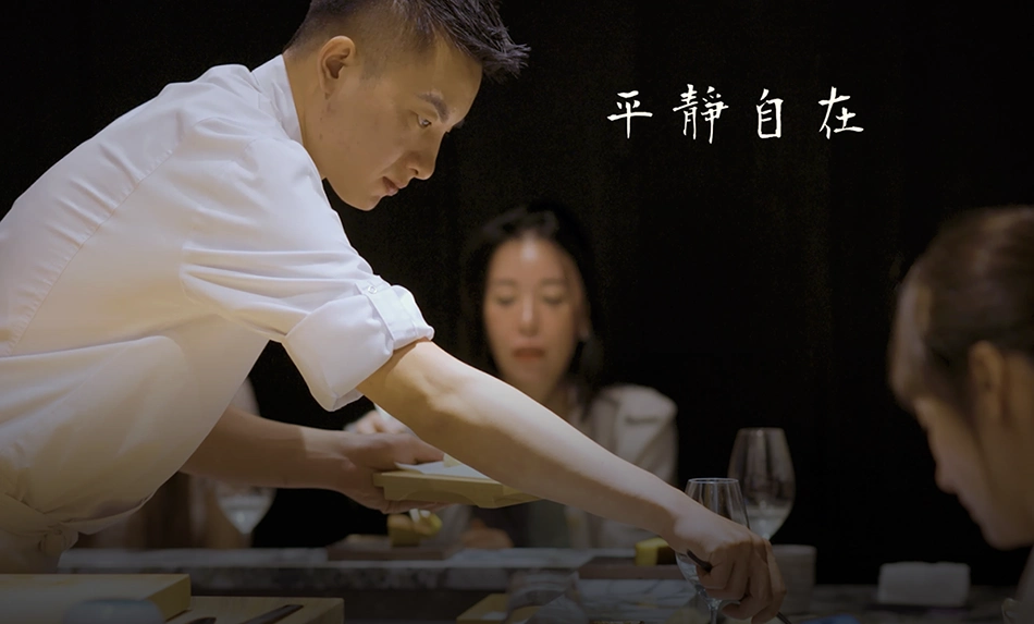 《栩栩》形象片