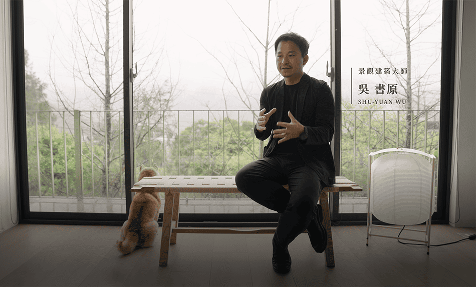 遠雄綠美