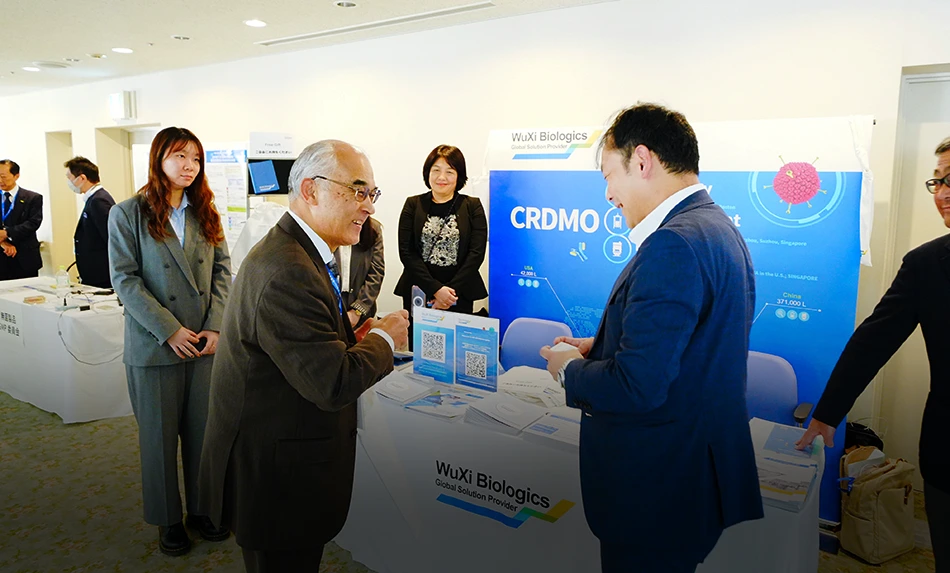 藥明生物 東京參展